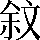 CNS6-4044