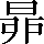 CNS6-404D