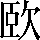 CNS6-406B