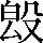 CNS6-407B