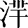 CNS6-413D