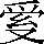 CNS6-4157