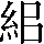 CNS6-4324