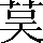 CNS6-442B