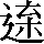 CNS6-4551