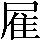 CNS6-462C