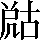 CNS6-4778