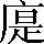 CNS6-4848