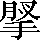 CNS6-492F