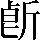 CNS6-4964