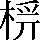 CNS6-4A30