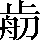 CNS6-4A45