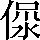 CNS6-4A59