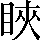CNS6-4B7A