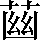 CNS6-4E38