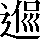 CNS6-4F54