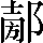 CNS6-4F5D