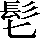 CNS6-504A