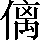 CNS6-5053