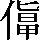 CNS6-5060