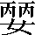 CNS6-5162