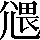 CNS6-517B