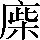 CNS6-5244