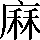 CNS6-5247