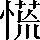 CNS6-526C