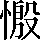 CNS6-526E