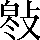 CNS6-5331