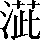 CNS6-5448