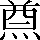 CNS6-5464