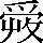 CNS6-5469