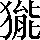 CNS6-5526