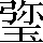 CNS6-5529