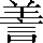 CNS6-565C
