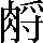 CNS6-5670