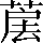 CNS6-5738