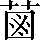 CNS6-575A