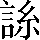 CNS6-5846