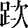 CNS6-586C