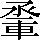 CNS6-5929