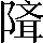 CNS6-5960