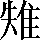 CNS6-5977