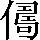 CNS6-5A68