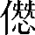 CNS6-5A6E