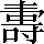 CNS6-5C2F
