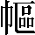 CNS6-5C4D