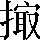 CNS6-5D2E